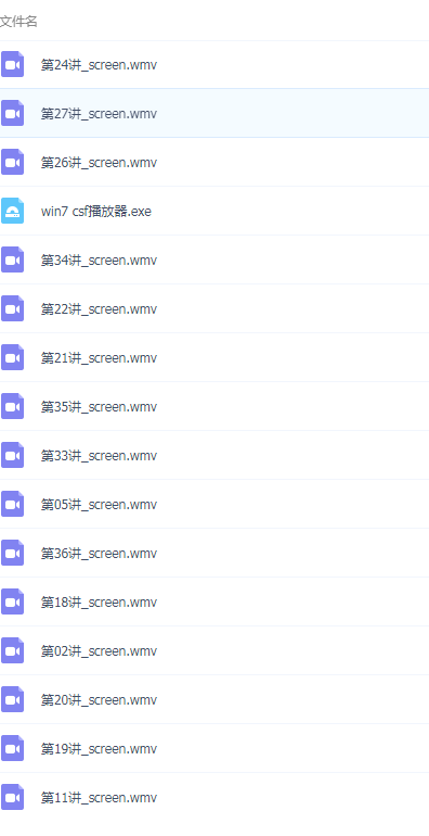 QQͼƬ20190314142103.png