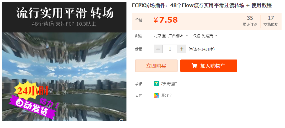 QQͼƬ20190315191648.png