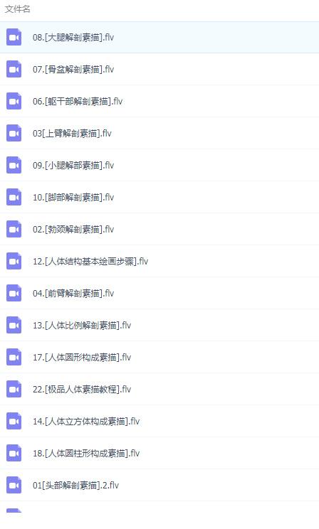 QQͼƬ20190315192548.png