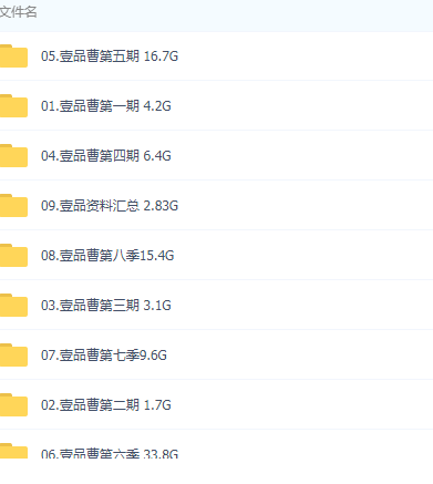 QQͼƬ20190316114206.png
