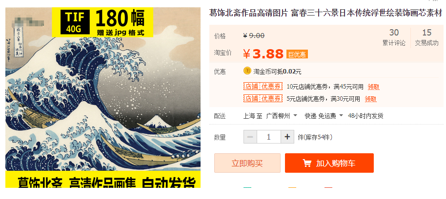 QQͼƬ20190321180809.png