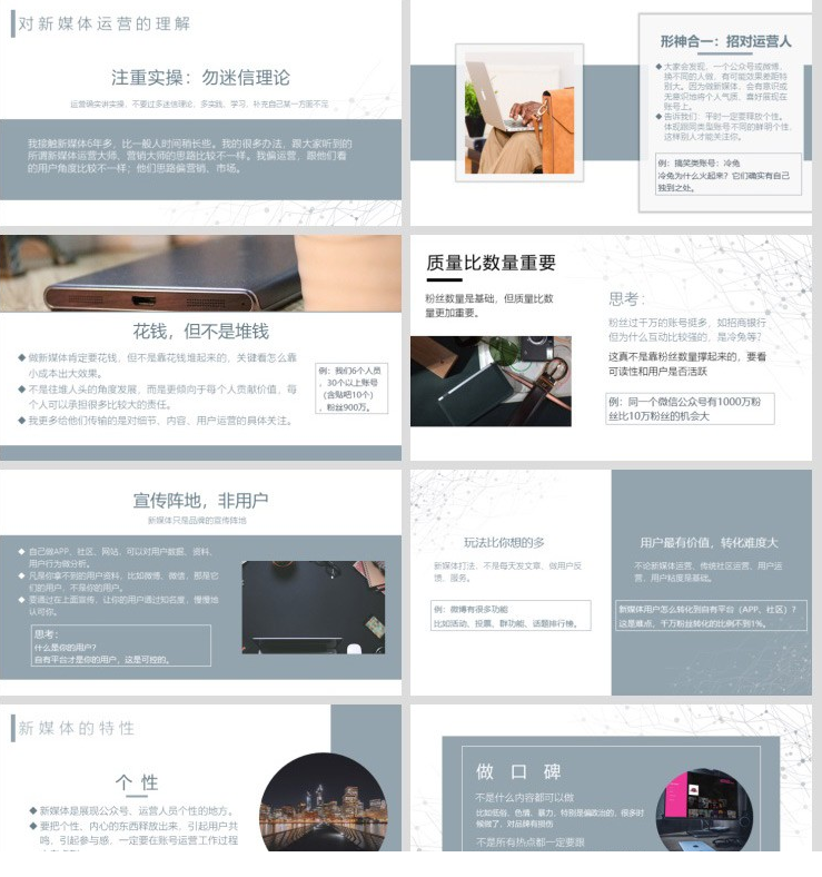 QQͼƬ20190322090118.png