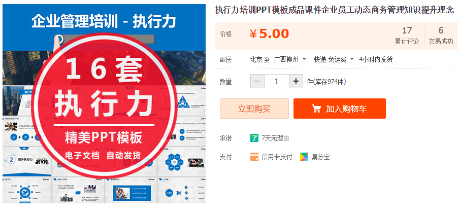 QQͼƬ20190324112631.png