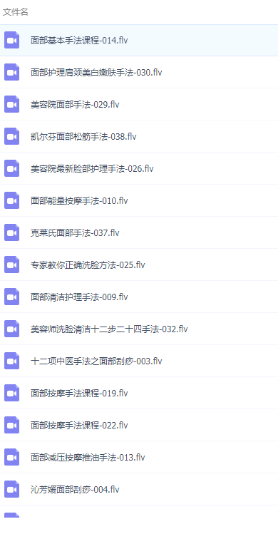 QQͼƬ20190325103159.png
