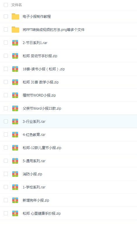 QQͼƬ20190326111737.png