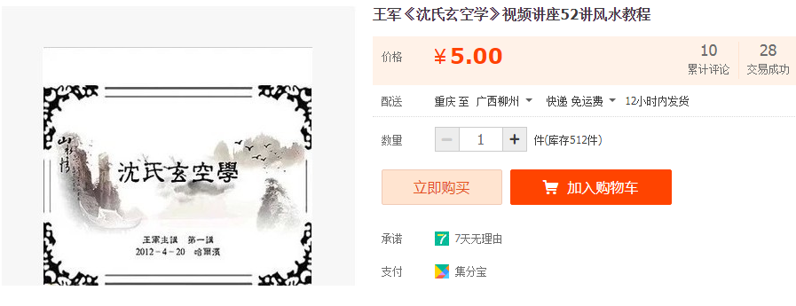 QQͼƬ20190401085258.png