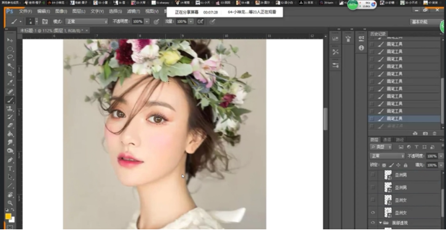 QQͼƬ20190401134033.png