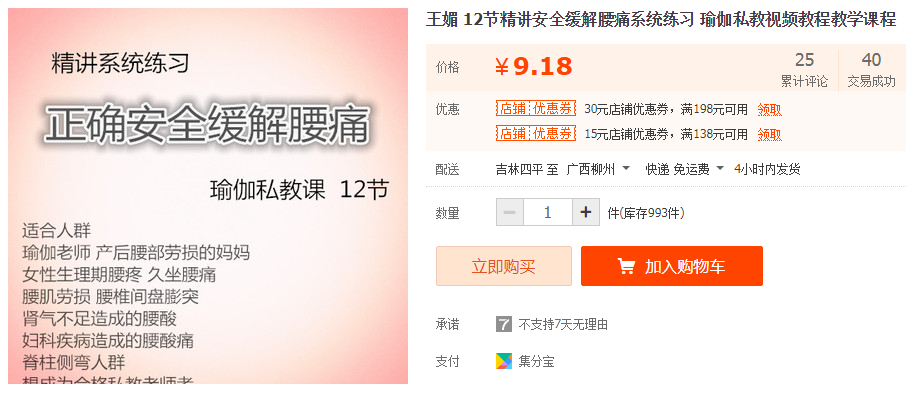 QQͼƬ20190412090133.png