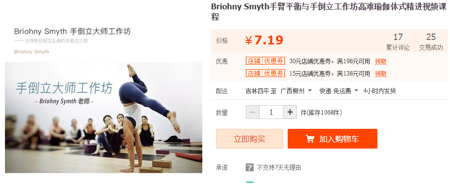QQͼƬ20190412094430.png