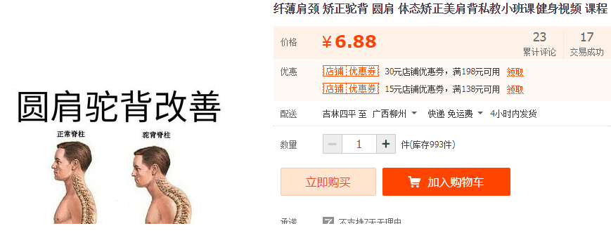 QQͼƬ20190412101152.png