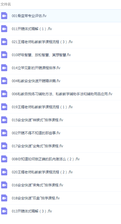 QQͼƬ20190412102624.png
