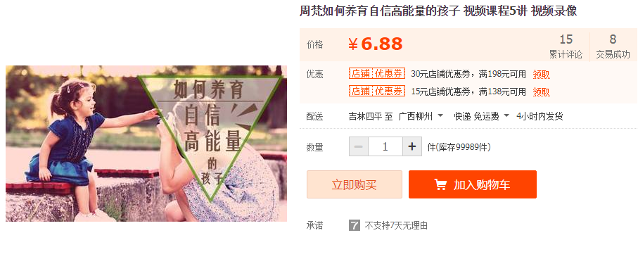 QQͼƬ20190416101232.png