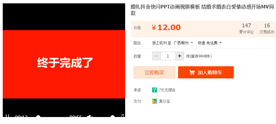 QQͼƬ20190423154555.png
