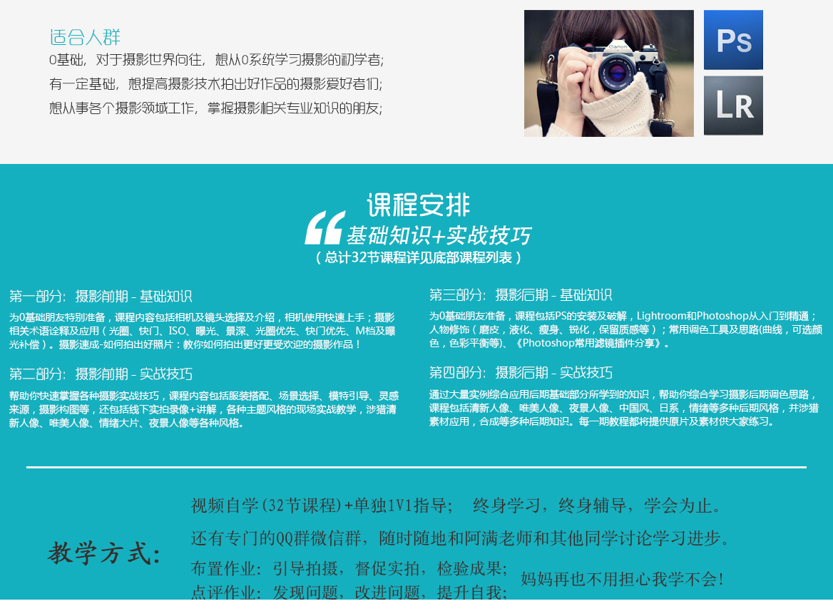 QQͼƬ20190424082026.png