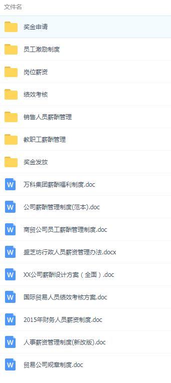 QQͼƬ20190424151211.png