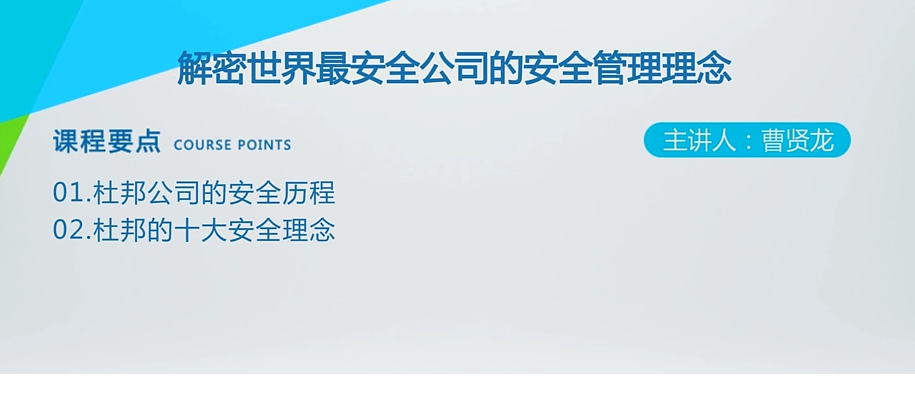 QQͼƬ20190601094026.png