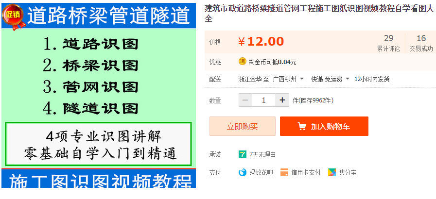 QQͼƬ20190602154254.png