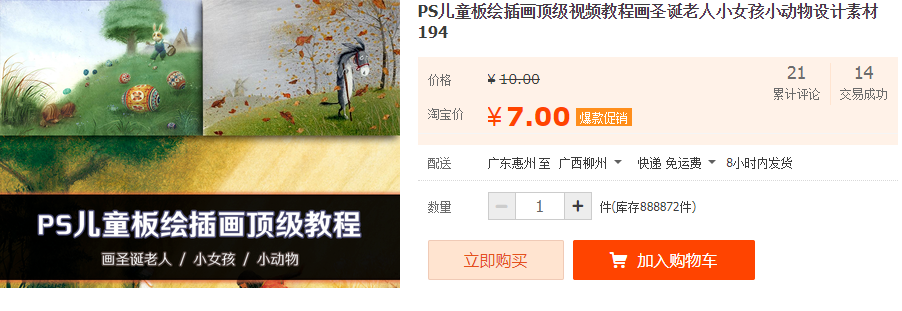 QQͼƬ20190605094120.png