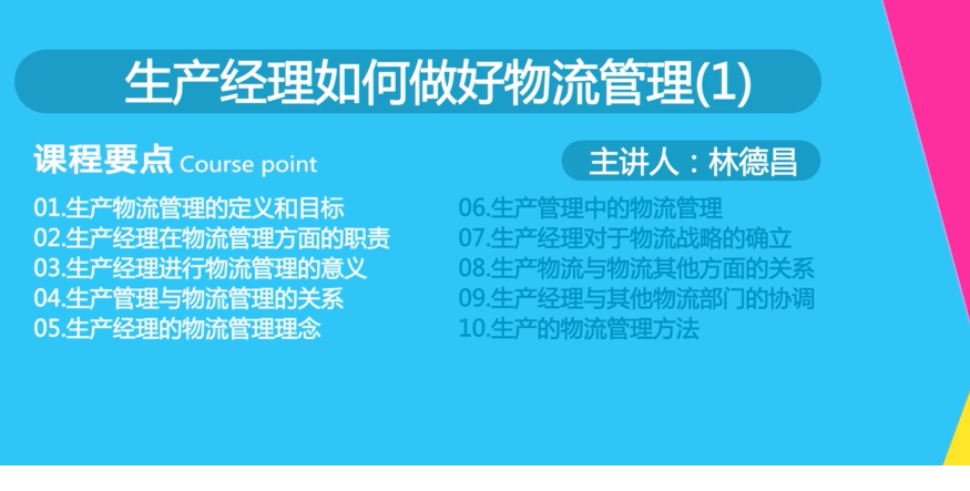 QQͼƬ20190605232811.png