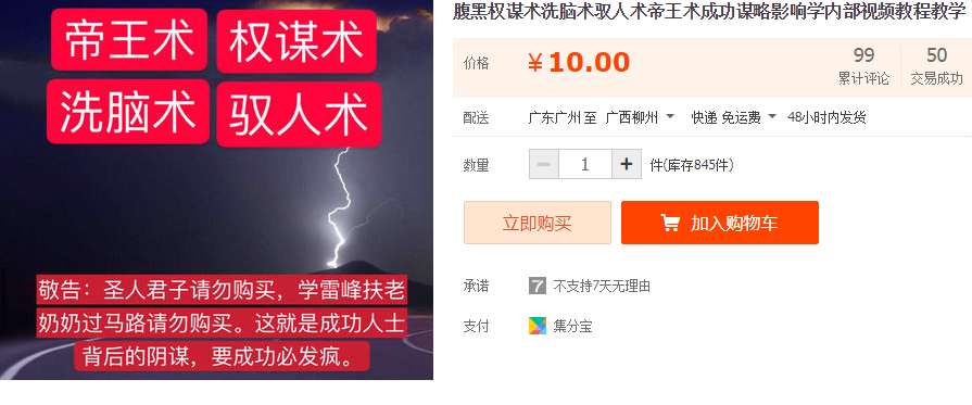 QQͼƬ20190611095033.png