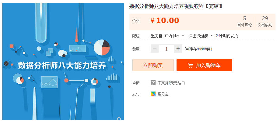 QQͼƬ20190613090339.png