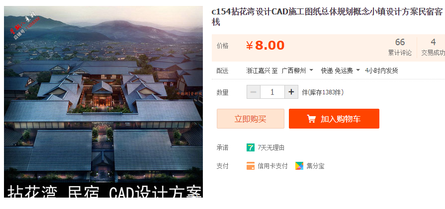 QQͼƬ20190614095918.png