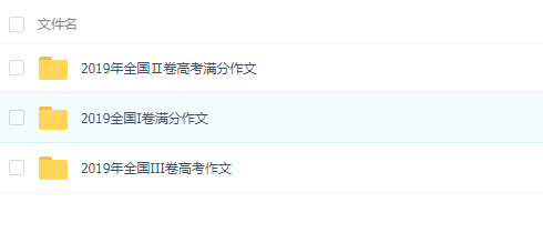QQͼƬ20190621092641.png