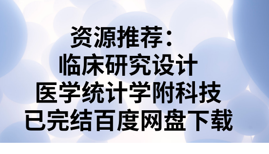 QQͼƬ20190629071610.png