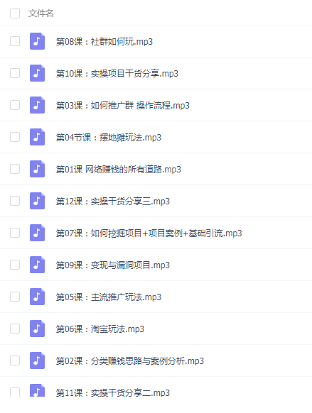 QQͼƬ20190630225754.png