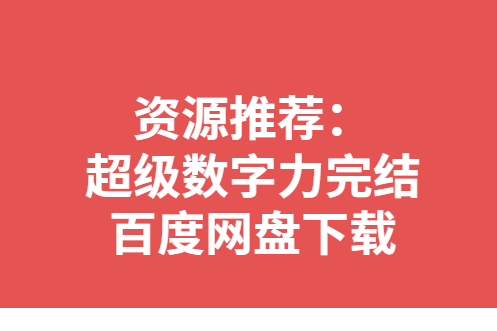 QQͼƬ20190701173046.png