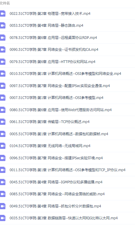 QQͼƬ20190704114326.png