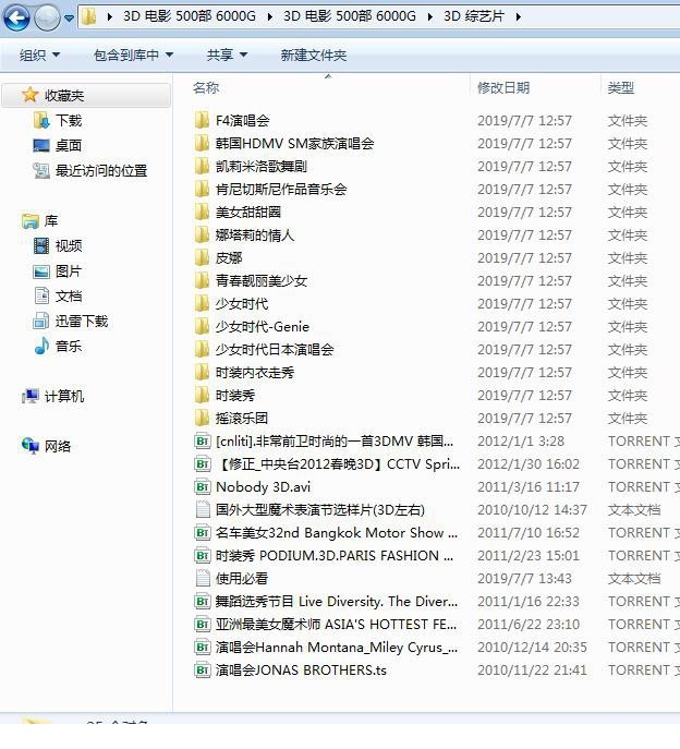 142124x8e12ez2e0be2cbg.jpg