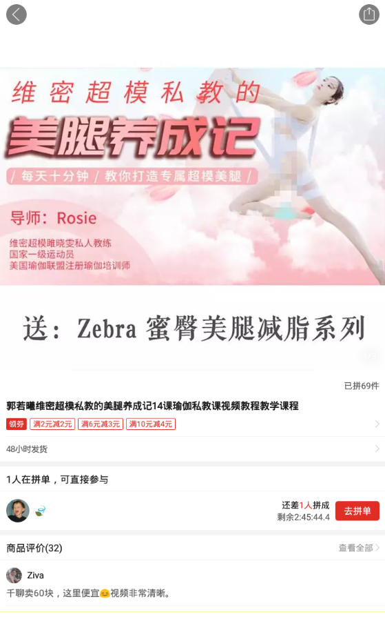 112034fanhh9nhn53zzshh.png