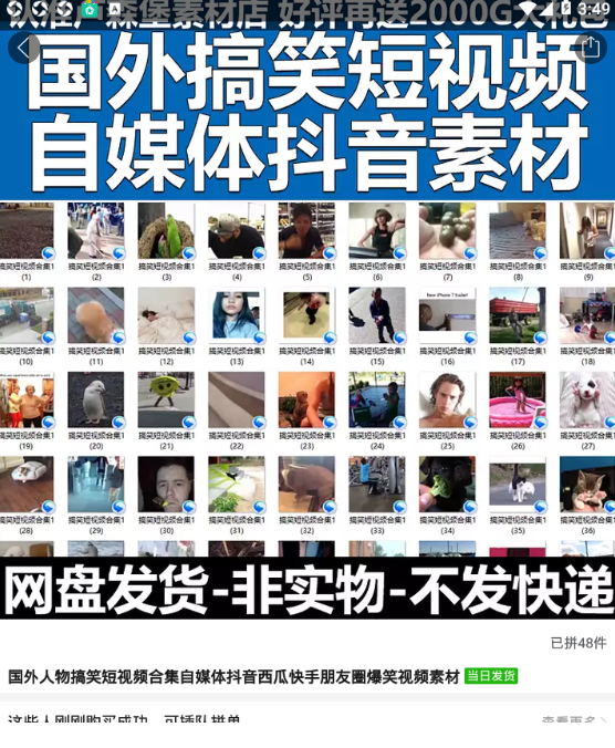 QQͼƬ20190715113959.png