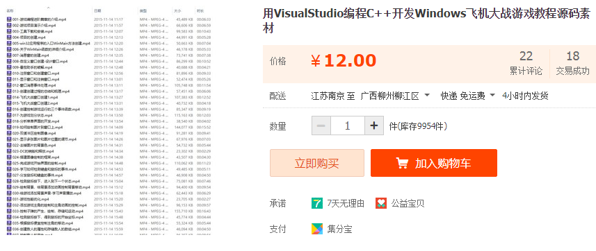 QQͼƬ20190715164144.png