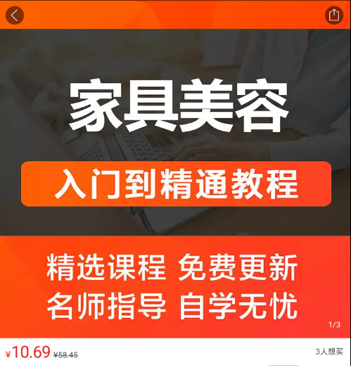 163617p2d33pp80eqd9qc6.png
