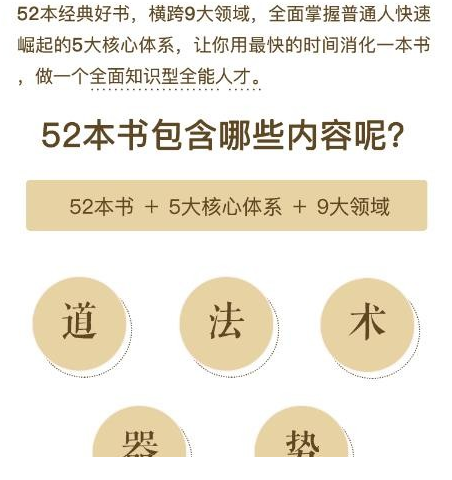 QQͼƬ20190720081138.png