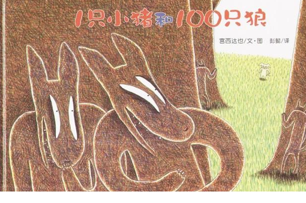 QQͼƬ20190724072900.png