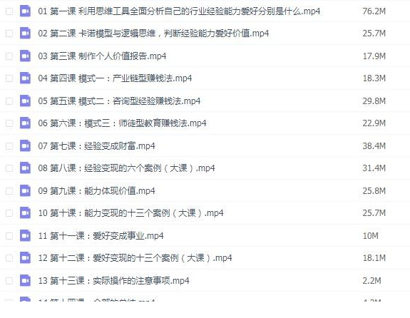QQͼƬ20190726084337.png