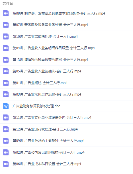 QQͼƬ20190728094934.png
