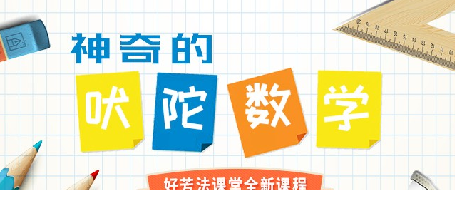 QQͼƬ20190729064934.png