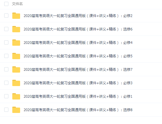 QQͼƬ20190731104652.png