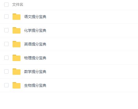 QQͼƬ20190802085549.png