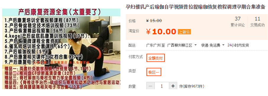QQͼƬ20190803145058.png
