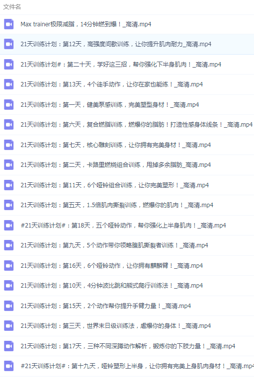 QQͼƬ20190804150728.png
