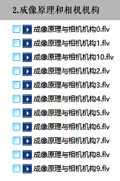 QQͼƬ20190806162438.png