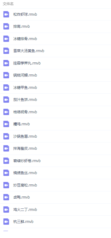 QQͼƬ20190809171040.png
