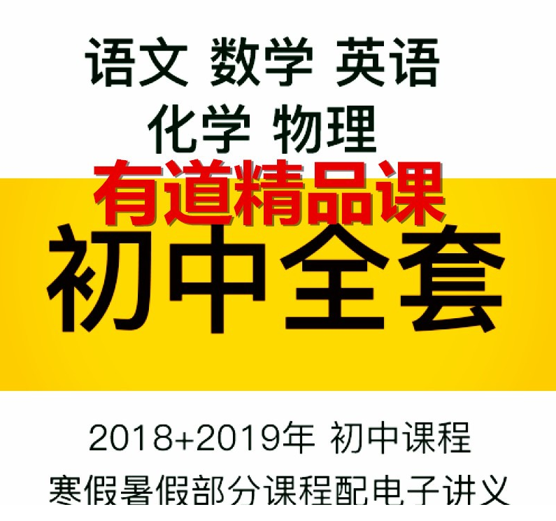 QQͼƬ20190810085632.png