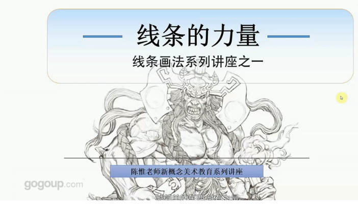 QQͼƬ20190810123732.png