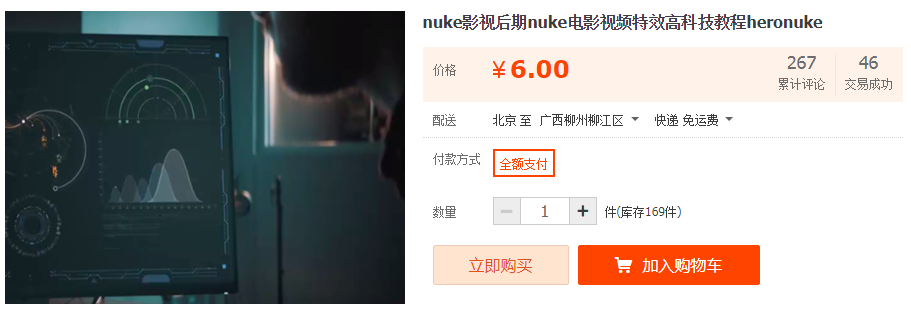 QQͼƬ20190812123912.png